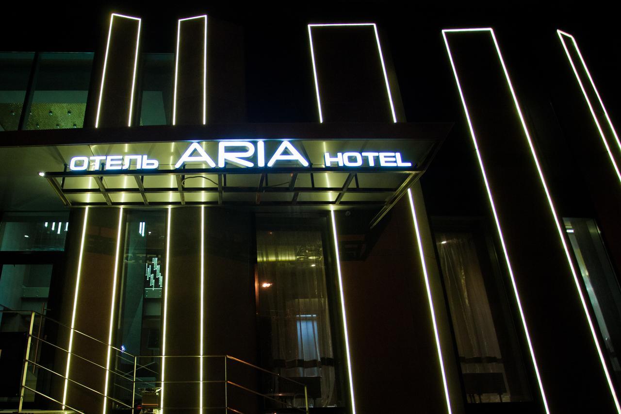 Aria Spa Hotel Vologda Exteriör bild